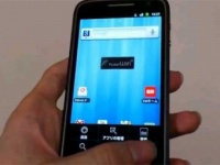  Dell Streak Pro GS01   