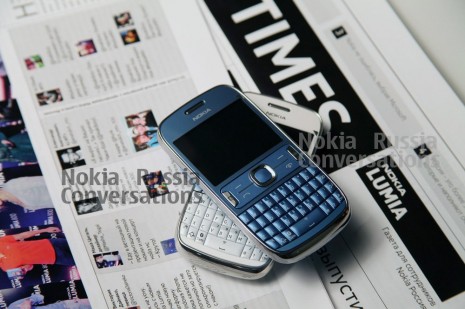 Nokia Asha 302