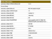 Samsung I9300   GLBenchmark: 