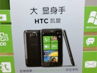  HTC   Windows Phone  