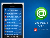  Mail.Ru   Windows Phone