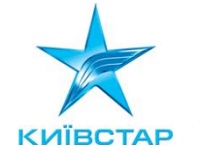 Результаты работы «Киевстар» в 2011 году