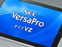 NEC VersaPro type VZ      Windows 7