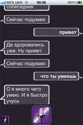 1d9d469aa496da97bf4cdb9e3bfa84a5