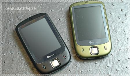  HTC Touch - 4