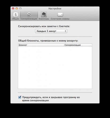   2012-03-27  18.55.25