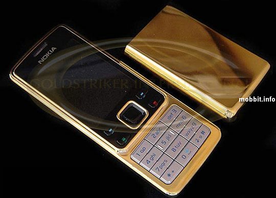 Goldstriker International