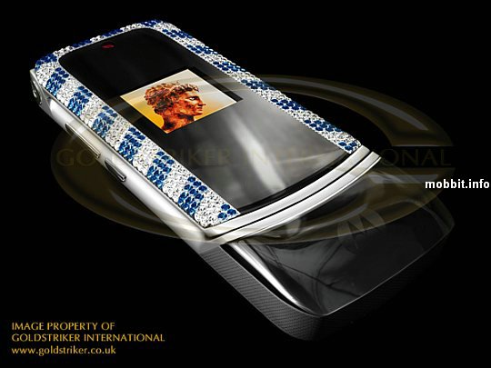 Goldstriker International