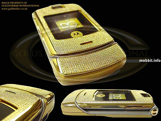 Goldstriker International