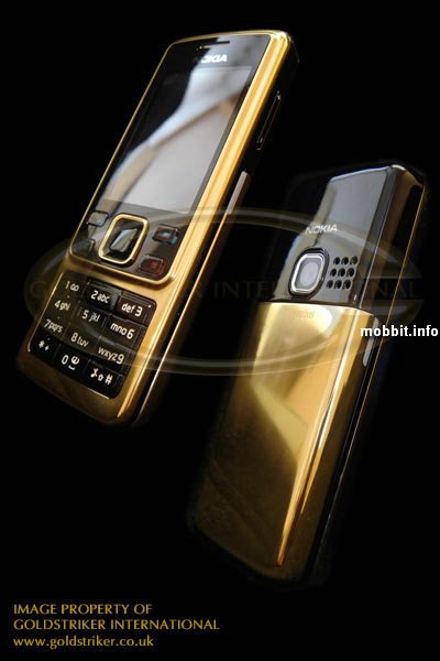 Goldstriker International