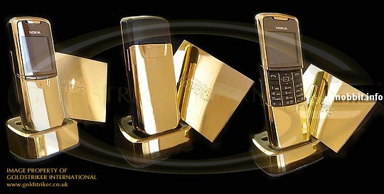 Goldstriker International