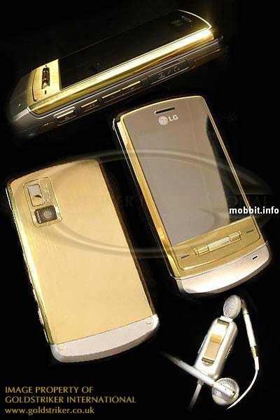 Goldstriker International