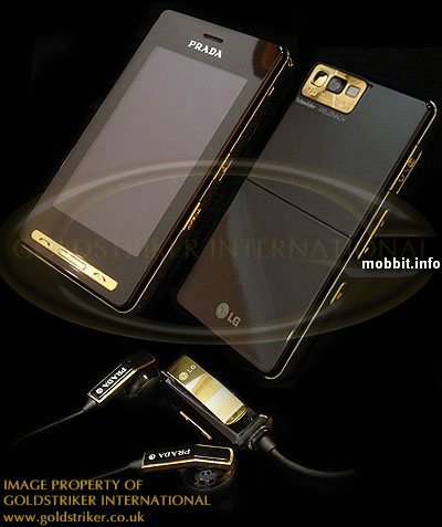 Goldstriker International