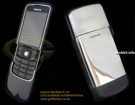 Goldstriker International