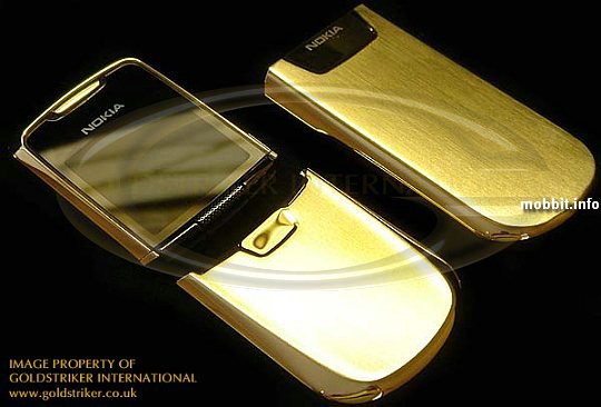 Goldstriker International