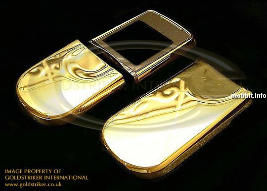 Goldstriker International