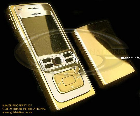 Goldstriker International