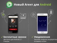  Android   