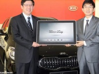 Galaxy Tab 10.1     Kia K9