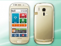 Fujitsu Raku Raku F12-D:     