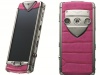 Constellation Candy:     Vertu -  4