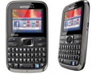 Motorola      Trial SIM