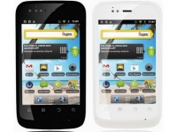      Fly Wizard (IQ245)   1290 