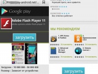  Angry Birds  ,    Google Play