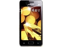 Samsung   Android- GT-i8250