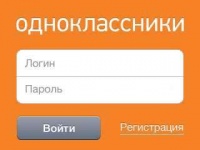   Odnoklassniki (ver: 3.3)  iPad