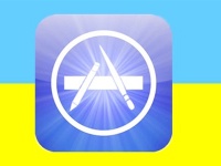 Apple App Store          