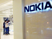    Nokia Store  120 