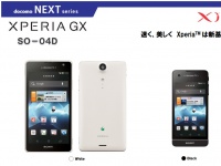 Sony Xperia GX      19 