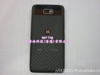  Verizon     Motorola   LTE