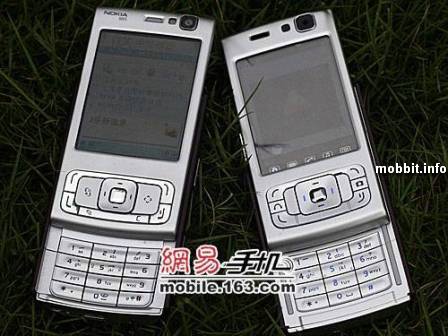 Nokia N95 vs clone
