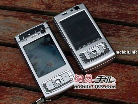 Nokia N95 vs clone