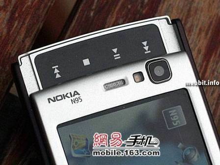 Nokia N95 vs clone