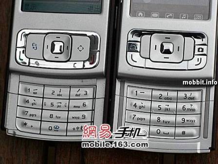 Nokia N95 vs clone