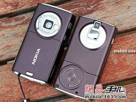 Nokia N95 vs clone