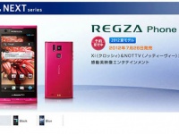 REGZA T-02D:    Toshiba