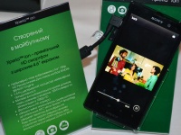 Xperia ion, Xperia go, Xperia acro S  .:      Sony  ,  ,  