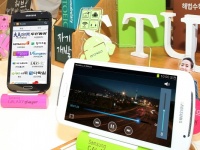 Samsung Galaxy Player 5.8:     Android 4.0