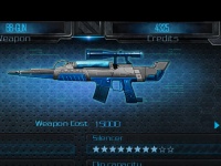   iPad: iSniper 3D Arctic Warfare