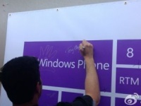   RTM- Windows Phone 8