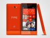 HTC  Microsoft  WP 8 .    HTC 8X  5699     HTC 8S  3199      -  1