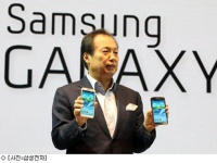 Samsung Galaxy S III mini   