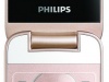 Philips Philips F533:  dual-SIM  -  4