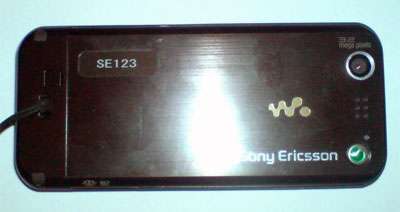 Sony Ericsson W890i