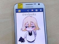 Samsung Galaxy Premier    