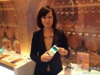 Huawei  5-  Ascend D2